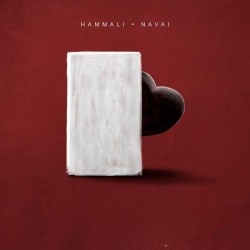 Обложка трека "HammAli & NAVAI - Прятки"